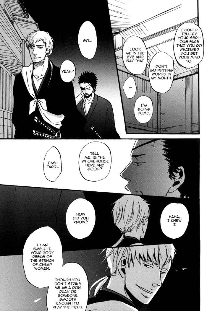Page 23 Chapter 1 Yorube Naki Mono