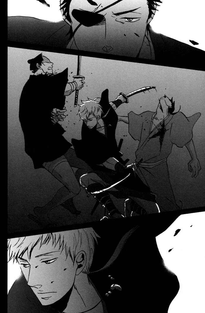 Page 34 Chapter 1 Yorube Naki Mono