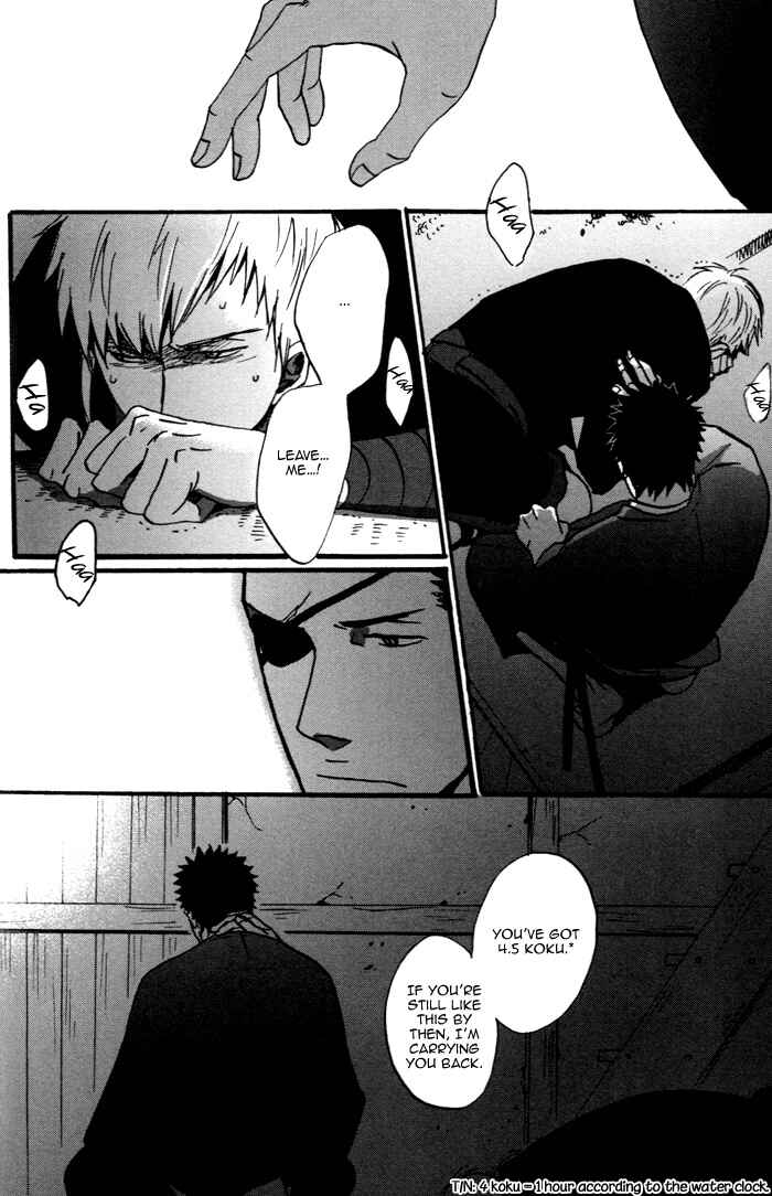 Page 38 Chapter 1 Yorube Naki Mono