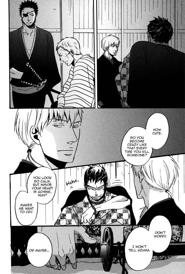 Page 20 Chapter 2 Yorube Naki Mono