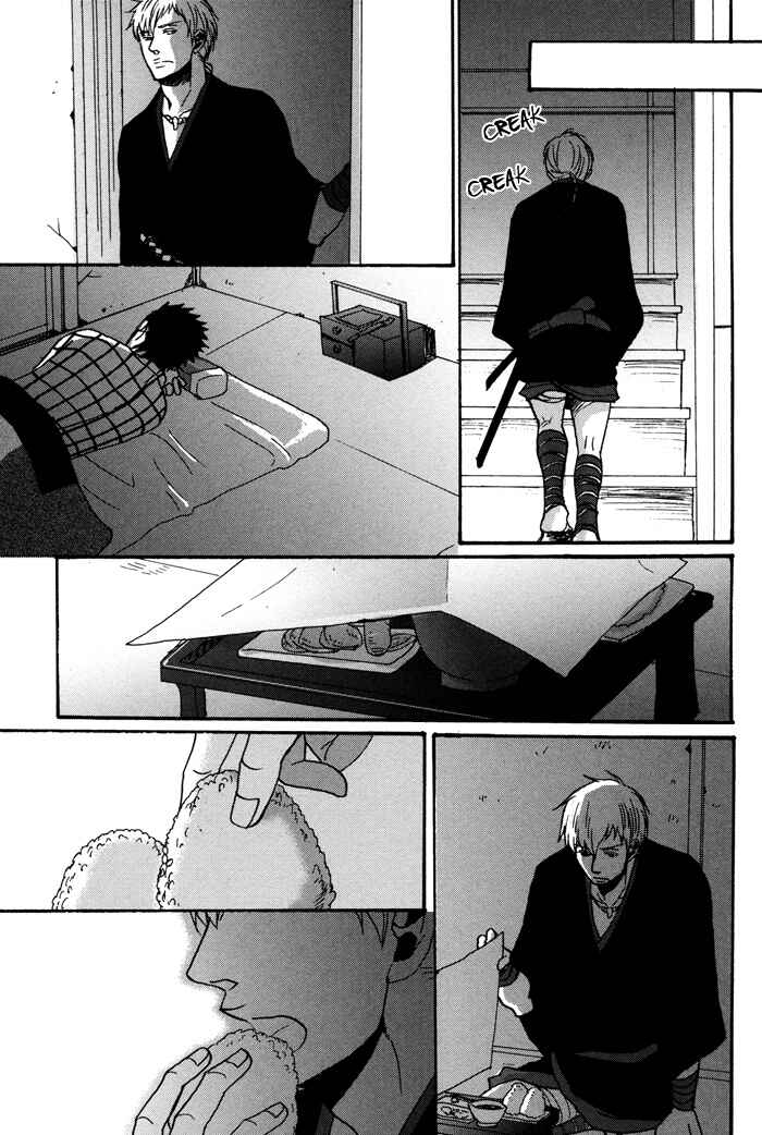 Page 29 Chapter 2 Yorube Naki Mono