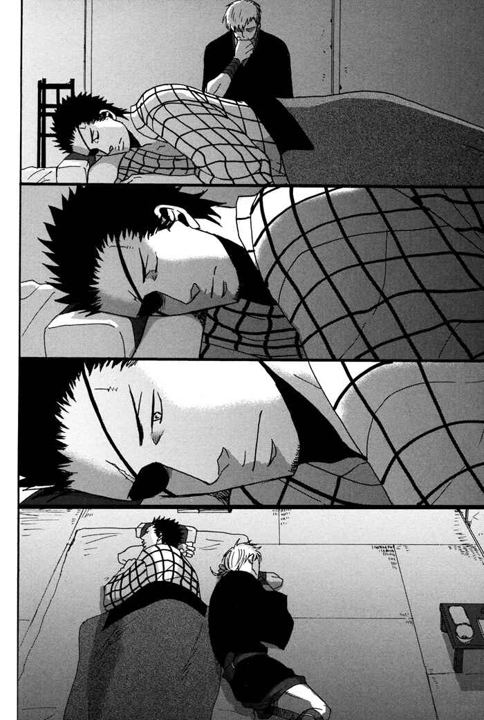 Page 30 Chapter 2 Yorube Naki Mono
