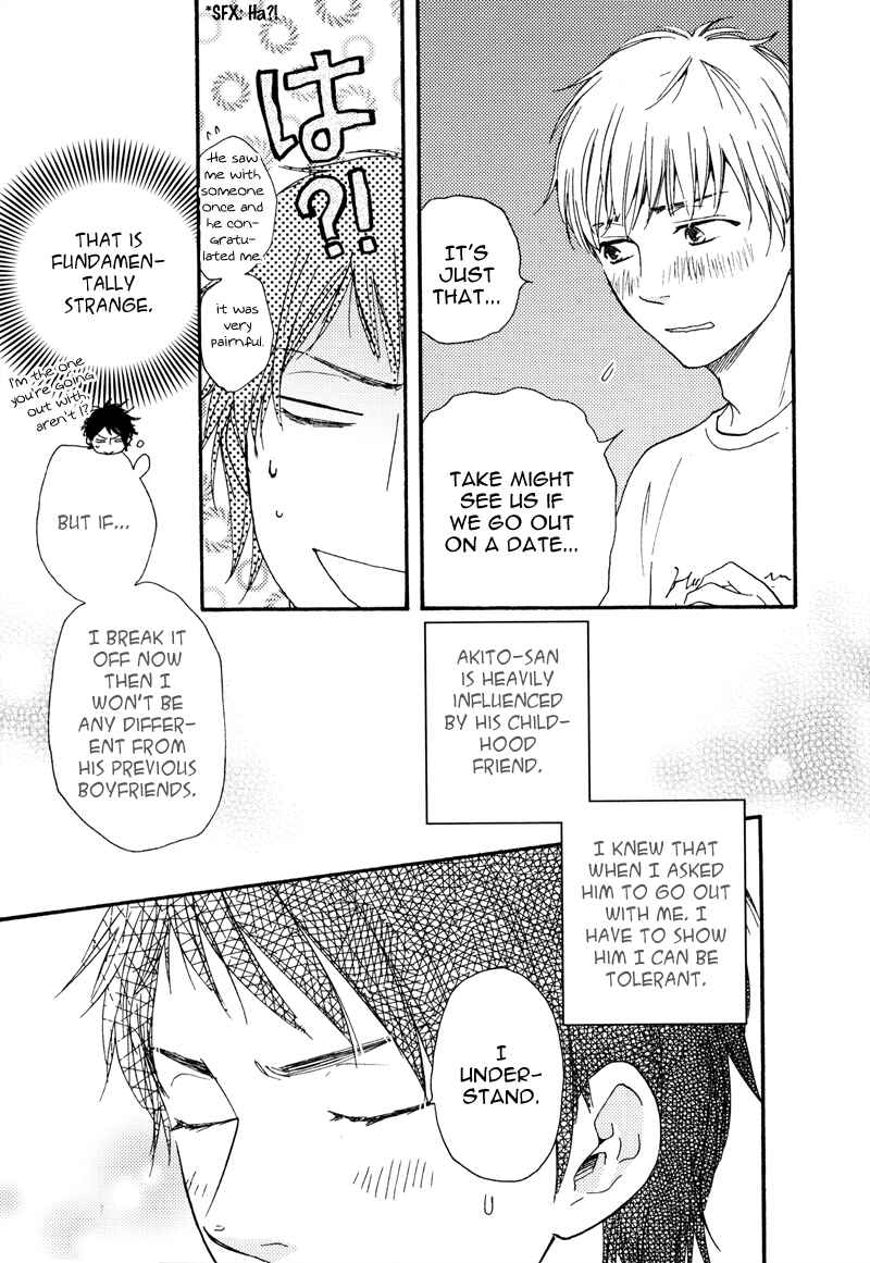 Page 19 Chapter Unknown_1c68 Beta Kare