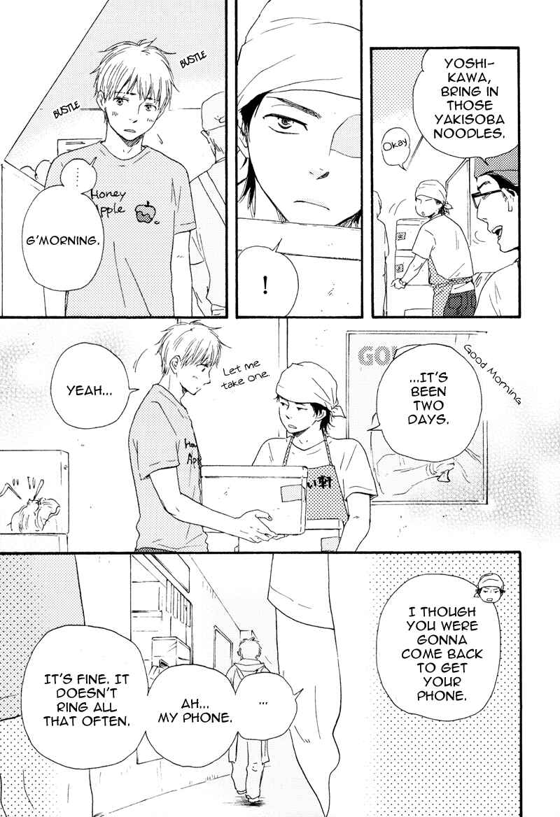 Page 29 Chapter Unknown_1c68 Beta Kare