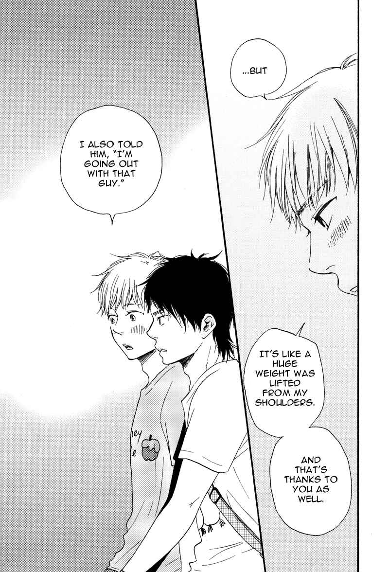 Page 39 Chapter Unknown_1c68 Beta Kare