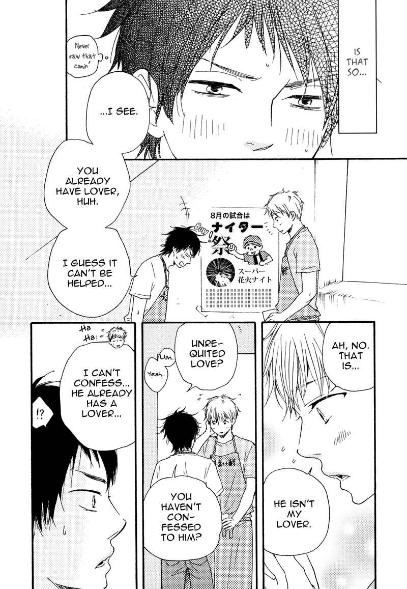 Page 6 Chapter Unknown_1c68 Beta Kare