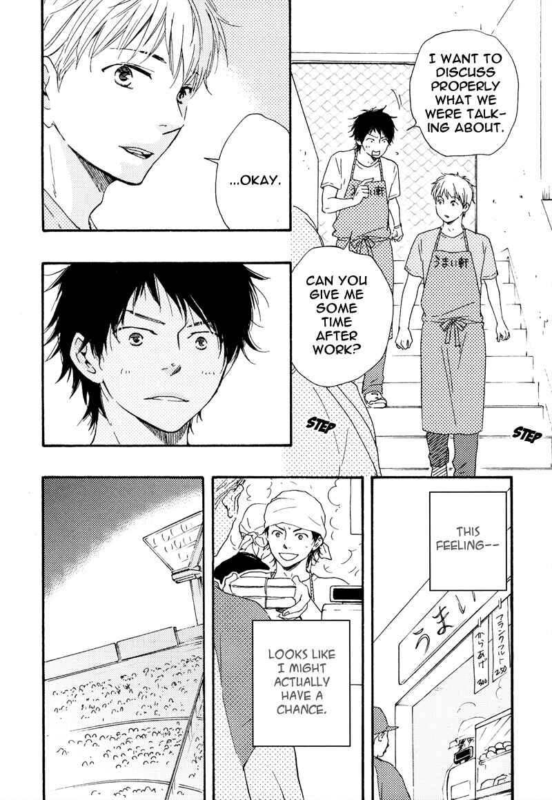 Page 8 Chapter Unknown_1c68 Beta Kare