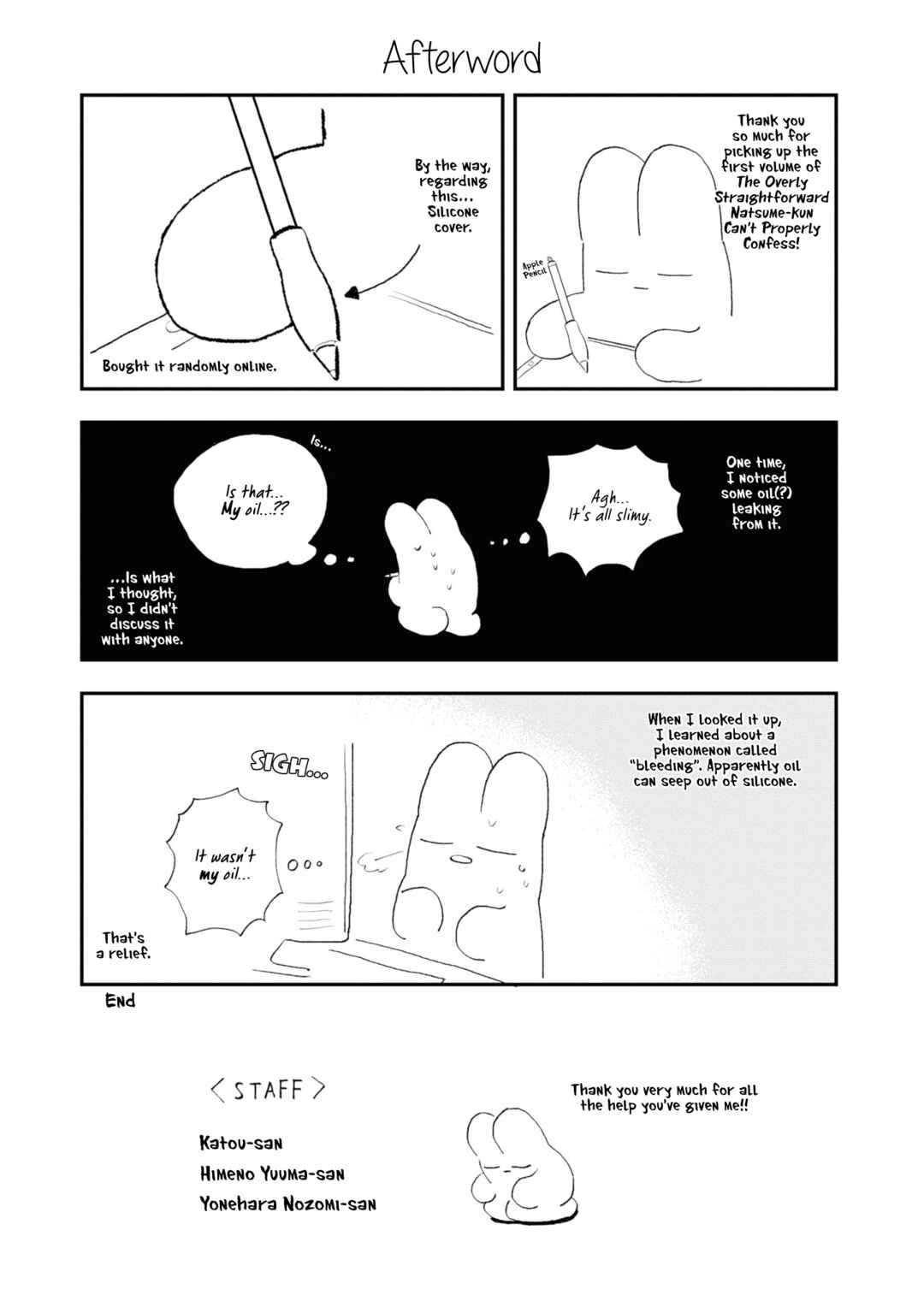 Page 1 Chapter 12.5 The Overly Straightforward Natsume-kun Cant Properly Confess