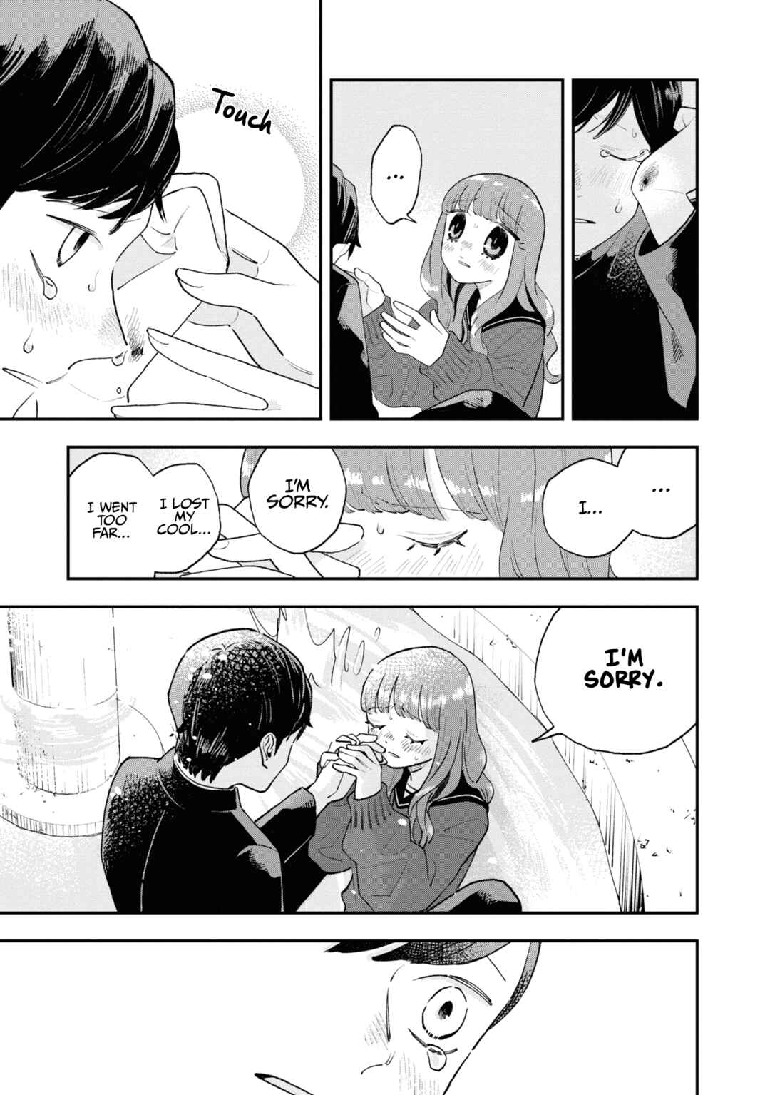 Page 15 Chapter 6 The Overly Straightforward Natsume-kun Cant Properly Confess