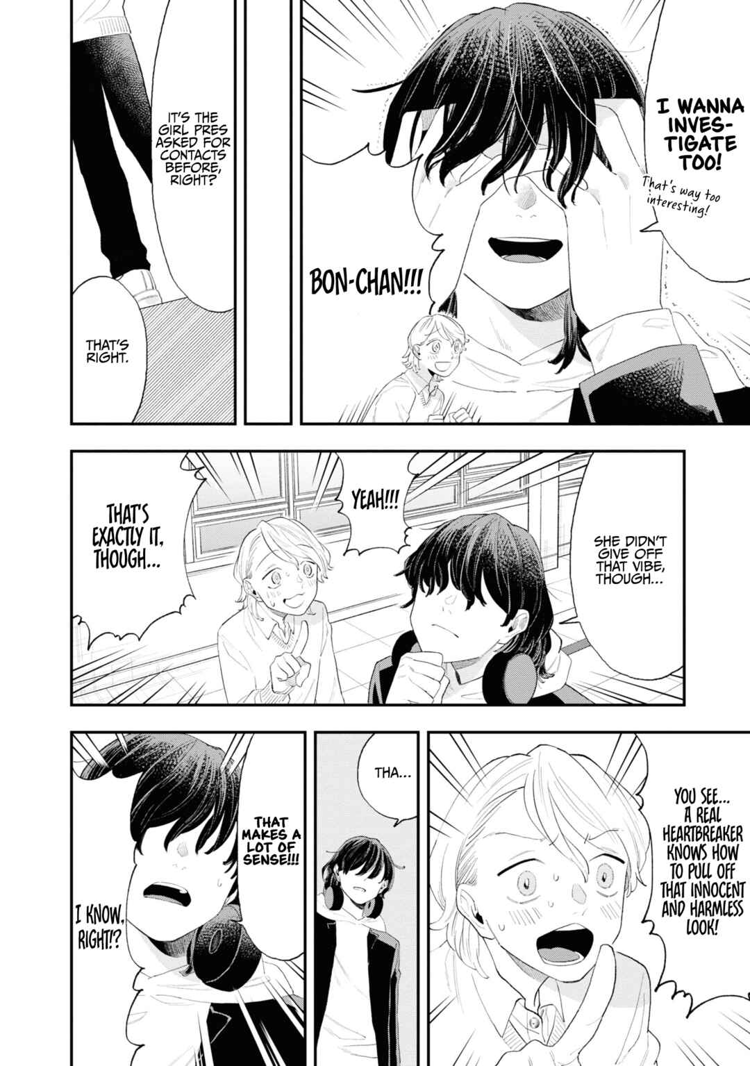 Page 4 Chapter 11 The Overly Straightforward Natsume-kun Cant Properly Confess