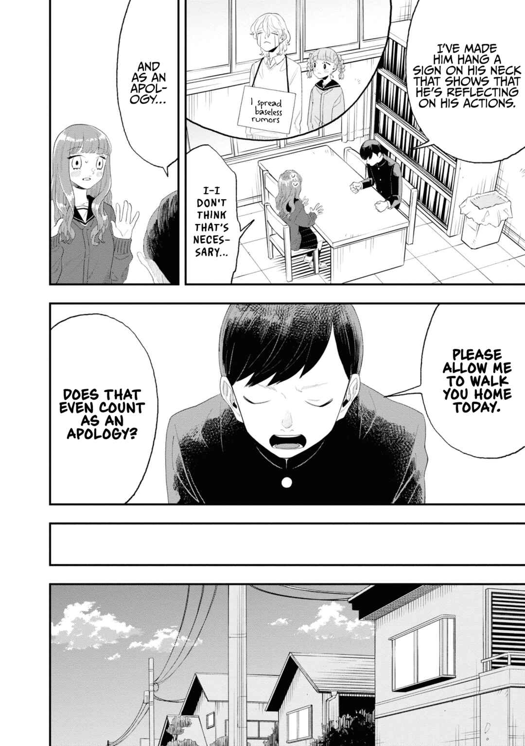 Page 2 Chapter 12 The Overly Straightforward Natsume-kun Cant Properly Confess