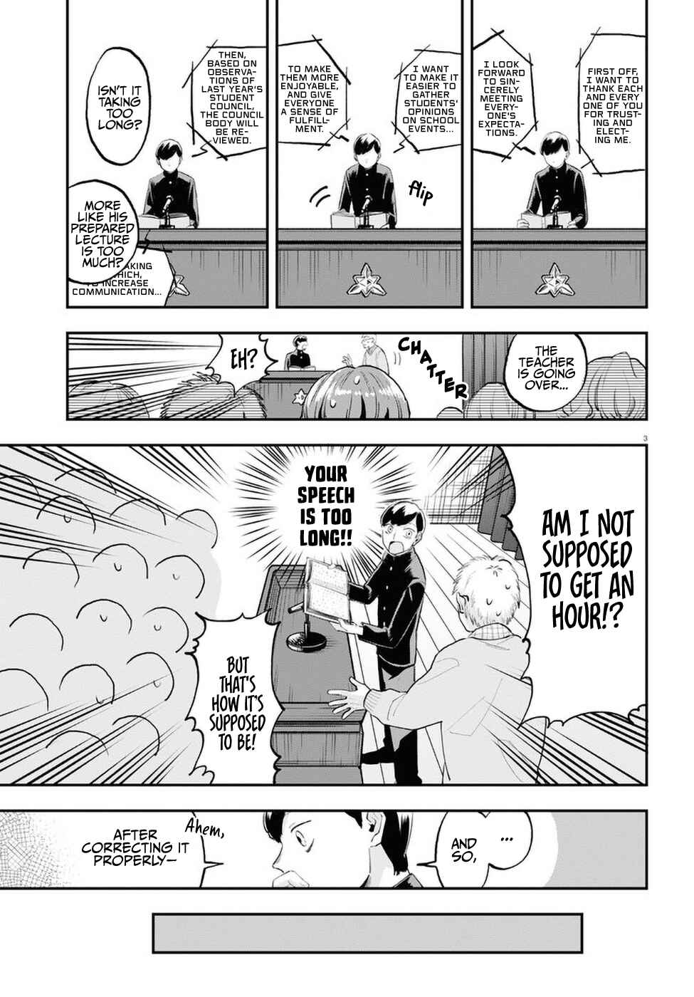 Page 3 Chapter 2 The Overly Straightforward Natsume-kun Cant Properly Confess
