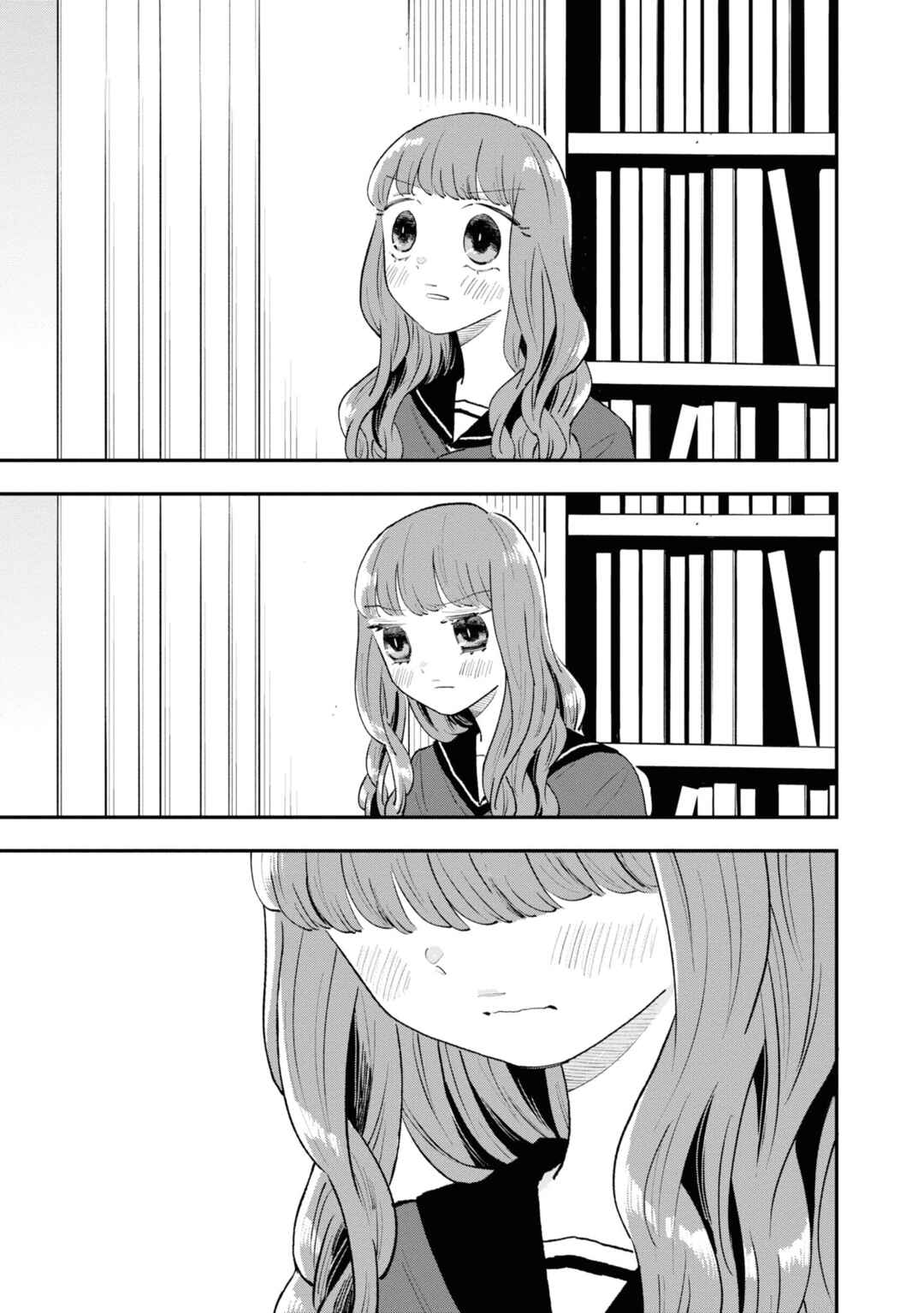 Page 15 Chapter 8 The Overly Straightforward Natsume-kun Cant Properly Confess