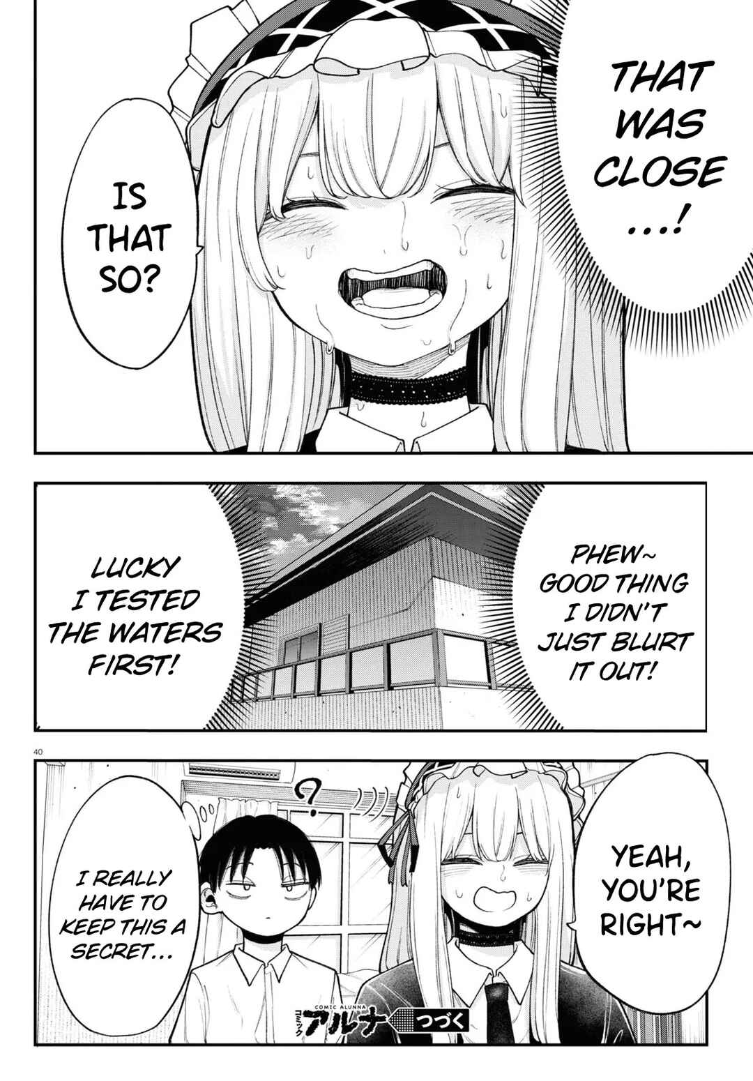 Page 17 Chapter 2 Ano Ko ni Naisho no VTuber