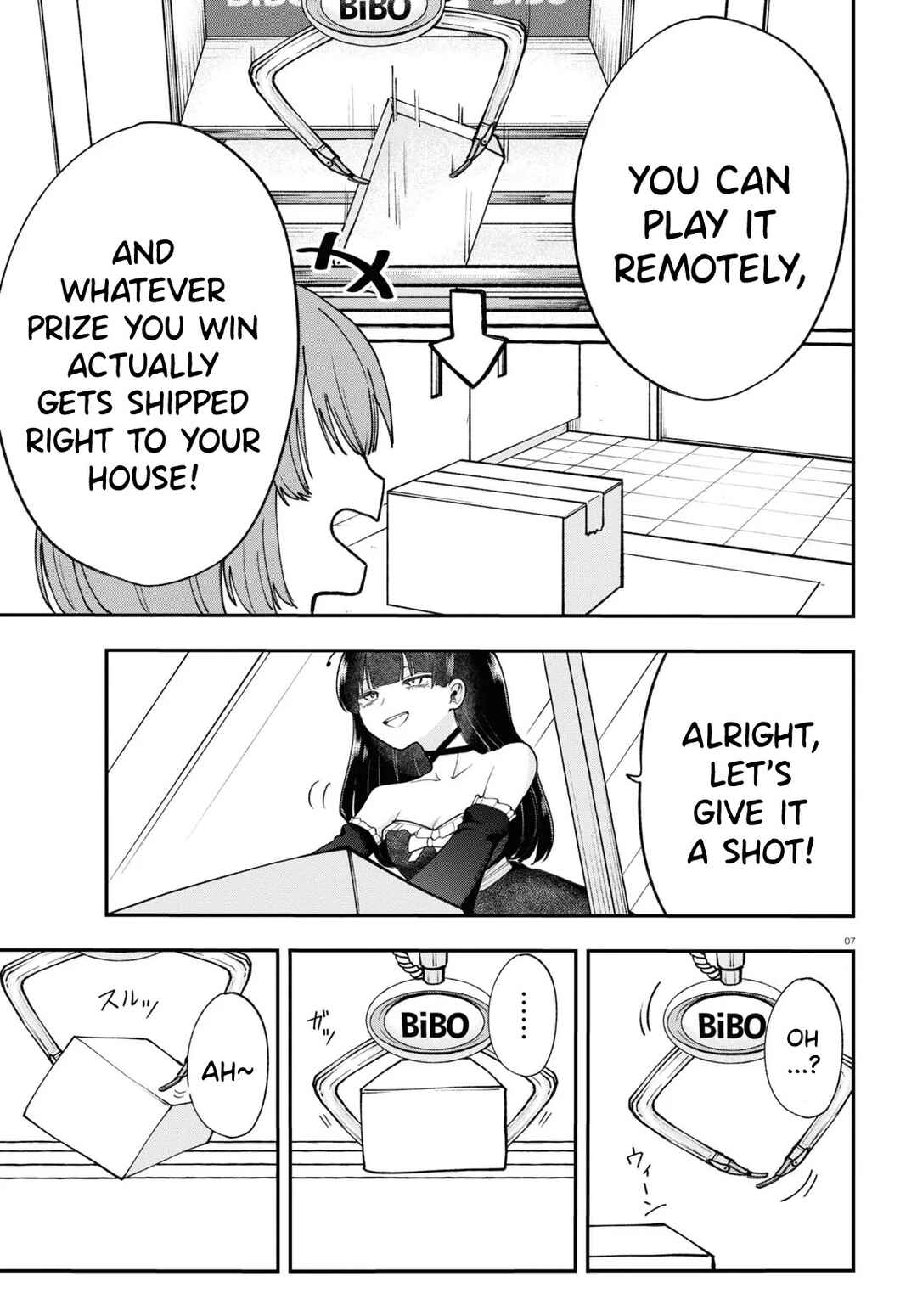 Page 8 Chapter 3 Ano Ko ni Naisho no VTuber