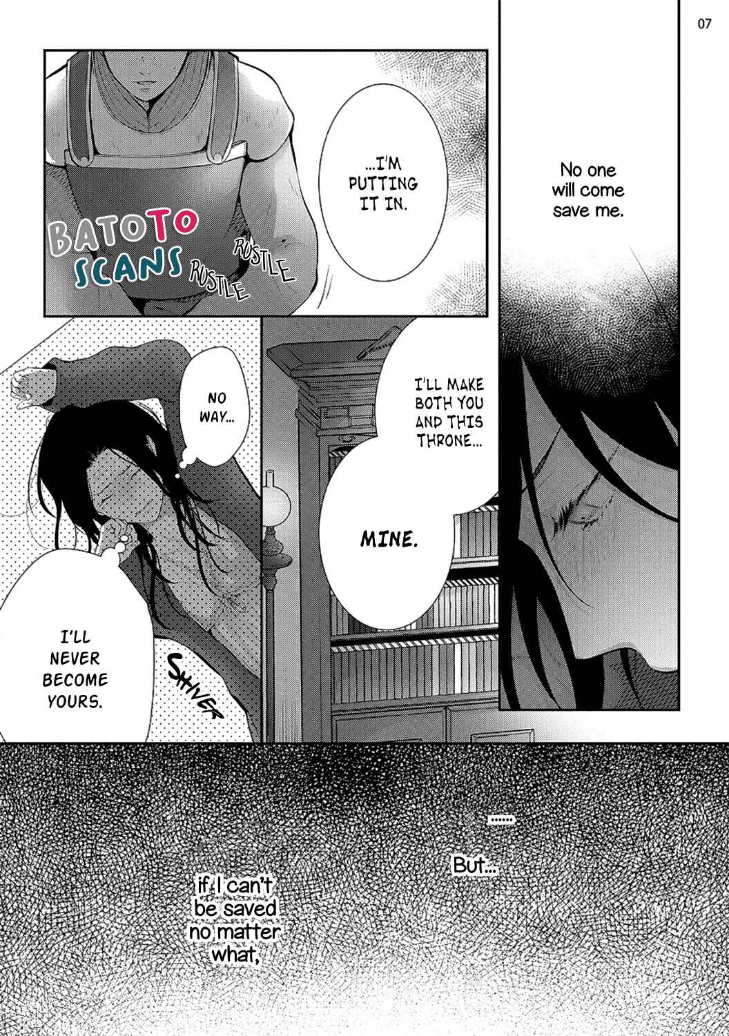 Page 11 Chapter 3 Isekai de Aisare Hime ni Nattara Genjitsu ga Kawari Hajimemashita.