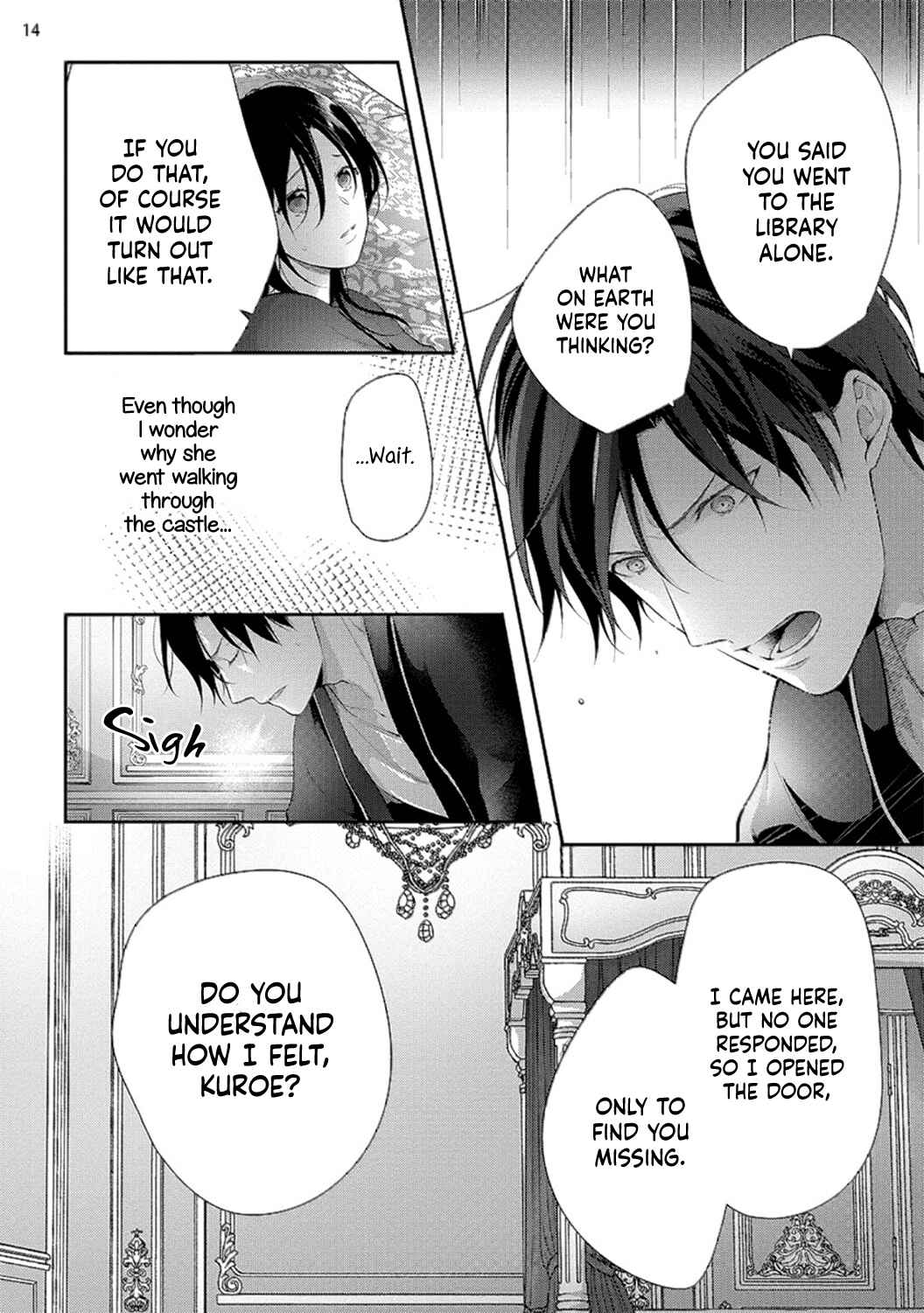 Page 18 Chapter 3 Isekai de Aisare Hime ni Nattara Genjitsu ga Kawari Hajimemashita.