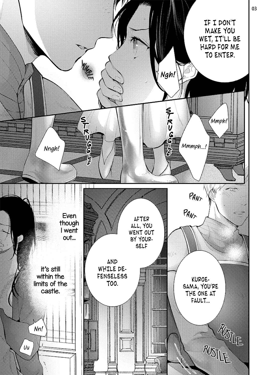Page 7 Chapter 3 Isekai de Aisare Hime ni Nattara Genjitsu ga Kawari Hajimemashita.