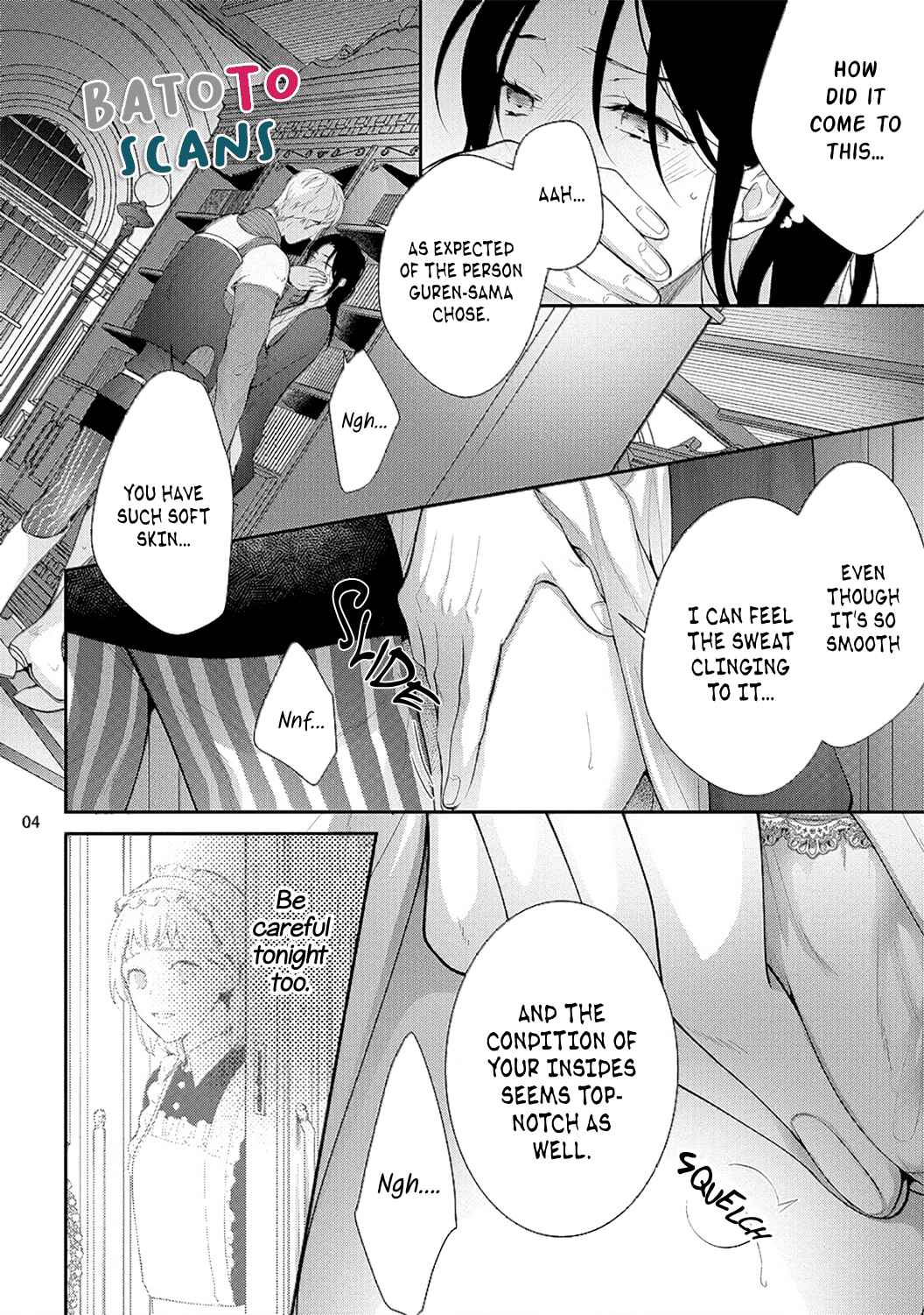 Page 8 Chapter 3 Isekai de Aisare Hime ni Nattara Genjitsu ga Kawari Hajimemashita.