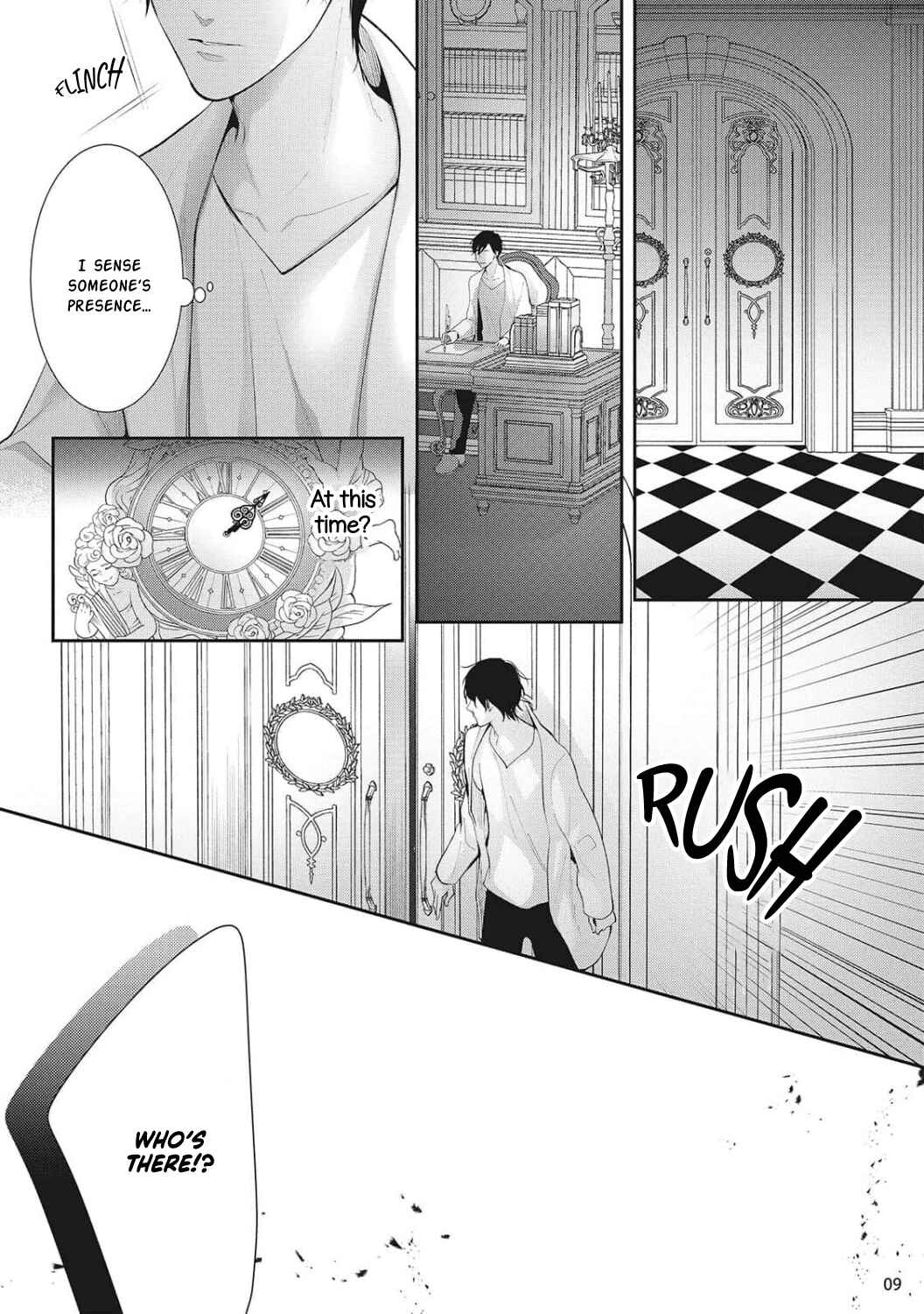 Page 13 Chapter 7 Isekai de Aisare Hime ni Nattara Genjitsu ga Kawari Hajimemashita.