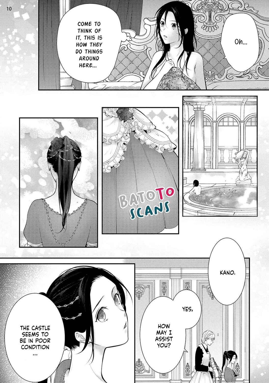 Page 14 Chapter 6 Isekai de Aisare Hime ni Nattara Genjitsu ga Kawari Hajimemashita.