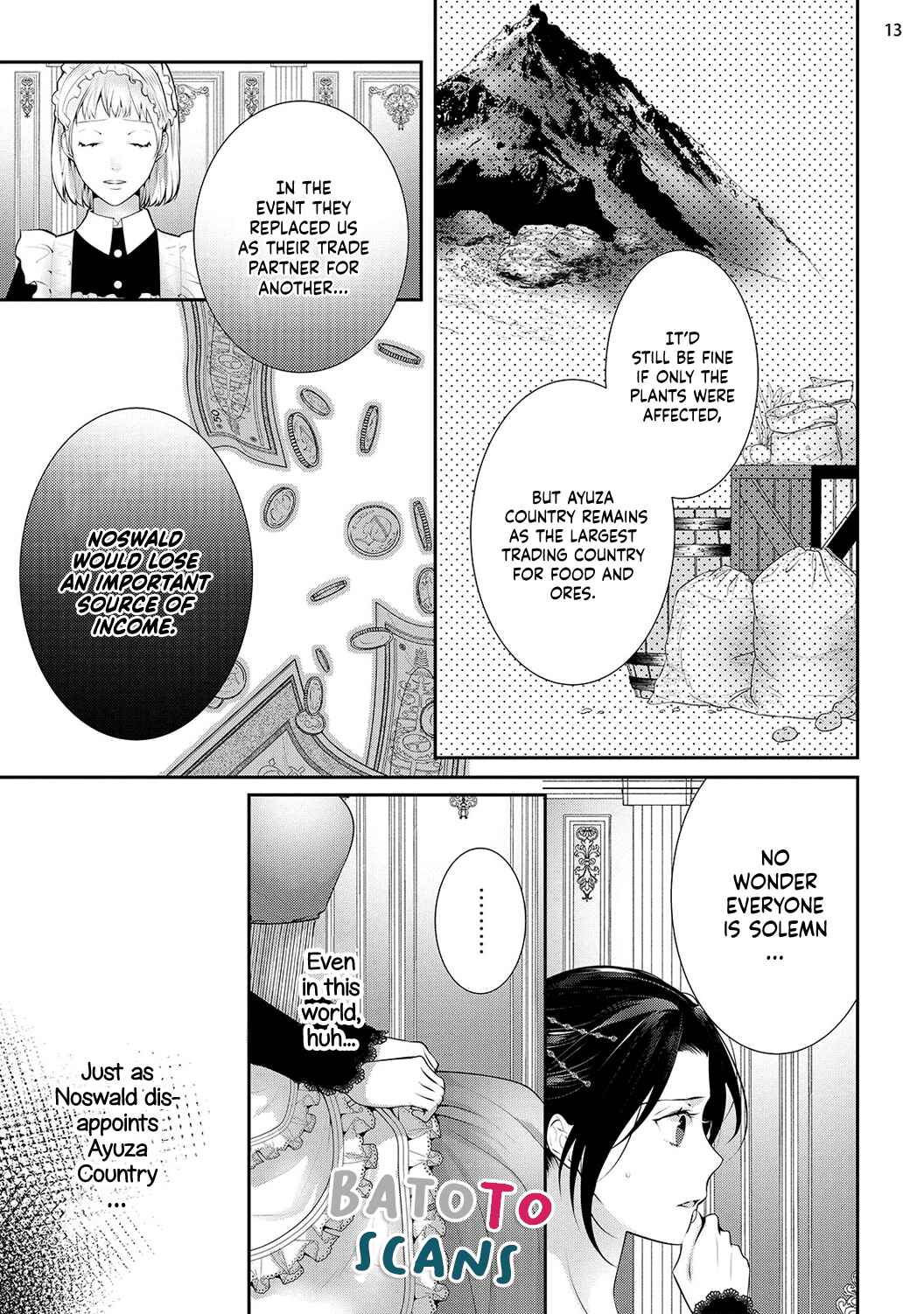 Page 17 Chapter 6 Isekai de Aisare Hime ni Nattara Genjitsu ga Kawari Hajimemashita.