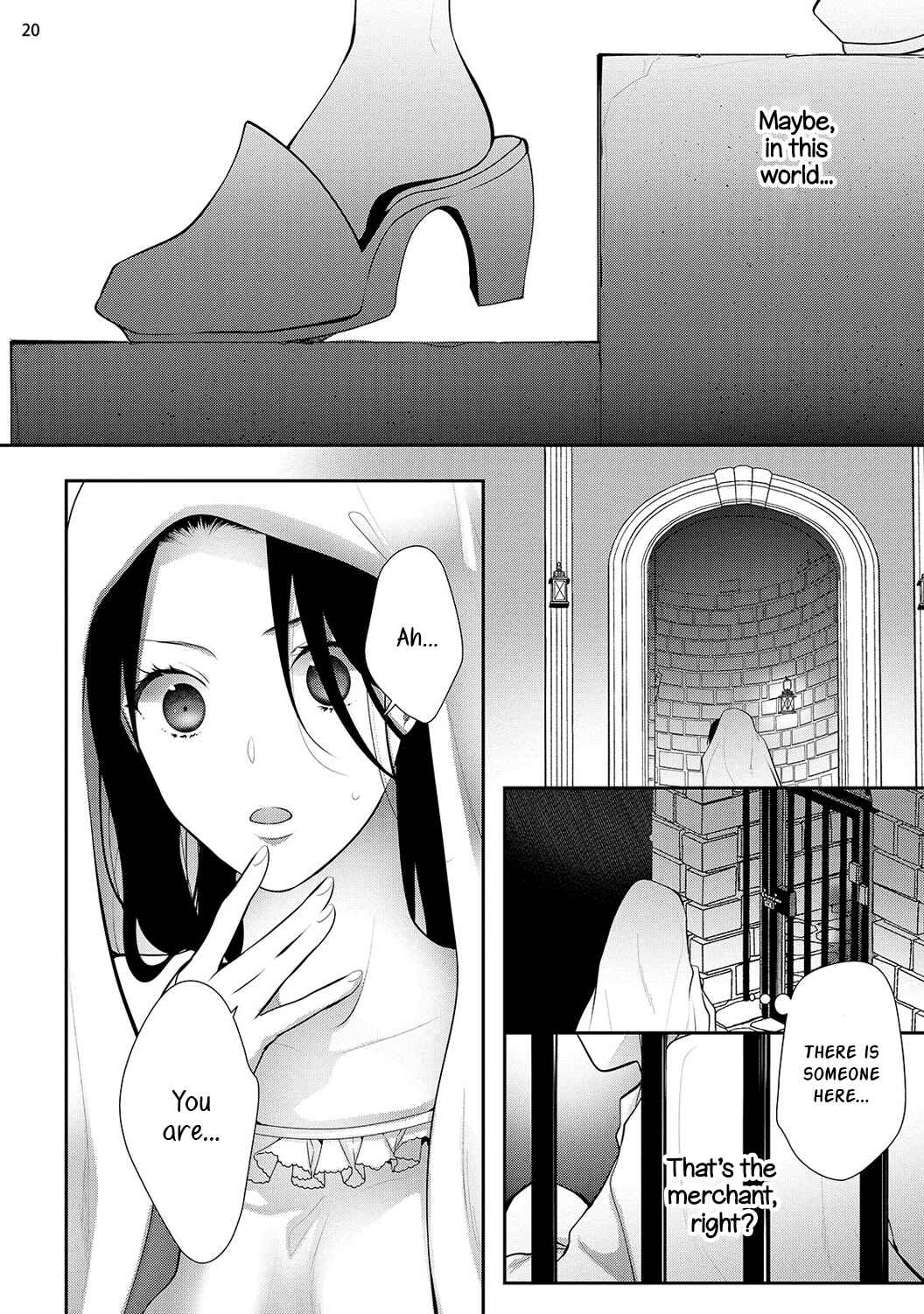 Page 24 Chapter 6 Isekai de Aisare Hime ni Nattara Genjitsu ga Kawari Hajimemashita.