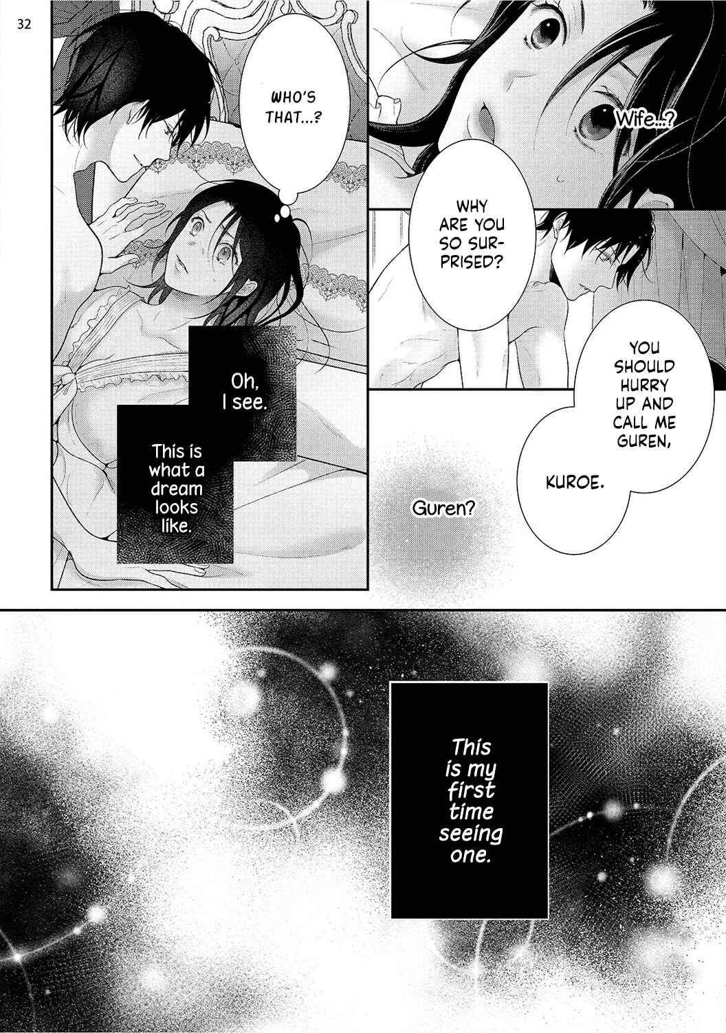 Page 37 Chapter 1 Isekai de Aisare Hime ni Nattara Genjitsu ga Kawari Hajimemashita.