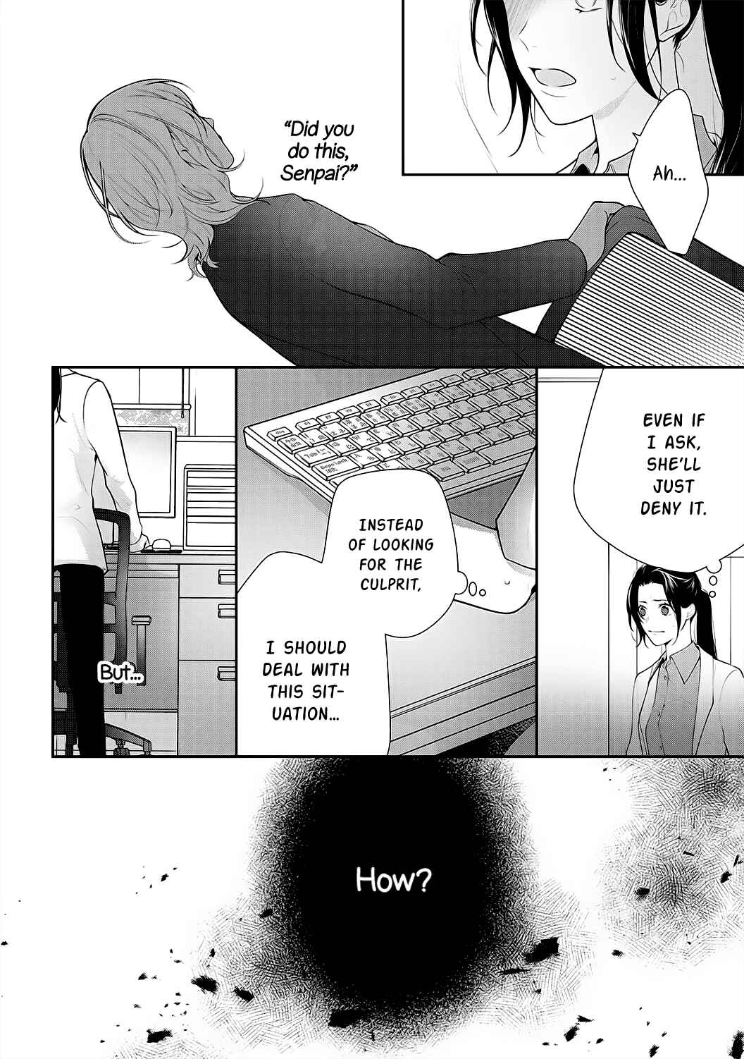 Page 10 Chapter 5 Isekai de Aisare Hime ni Nattara Genjitsu ga Kawari Hajimemashita.