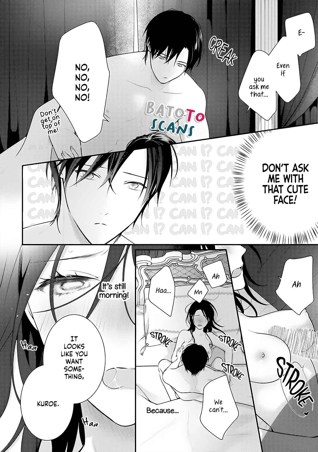 Page 26 Chapter 5 Isekai de Aisare Hime ni Nattara Genjitsu ga Kawari Hajimemashita.