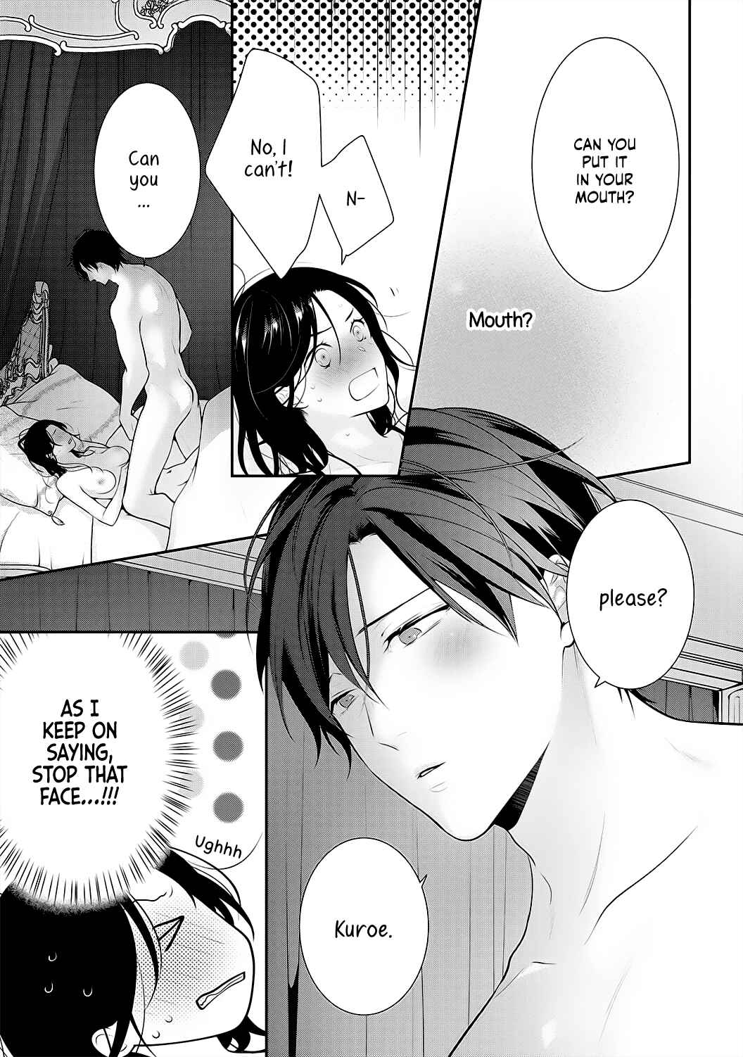 Page 27 Chapter 5 Isekai de Aisare Hime ni Nattara Genjitsu ga Kawari Hajimemashita.