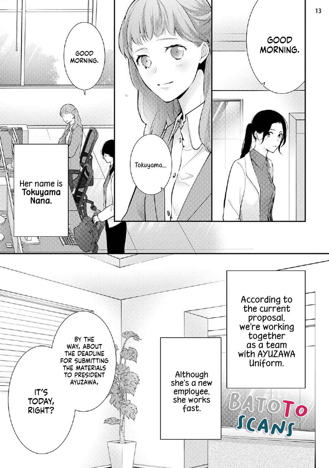 Page 17 Chapter 4 Isekai de Aisare Hime ni Nattara Genjitsu ga Kawari Hajimemashita.