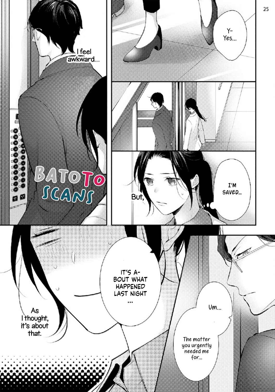 Page 29 Chapter 4 Isekai de Aisare Hime ni Nattara Genjitsu ga Kawari Hajimemashita.