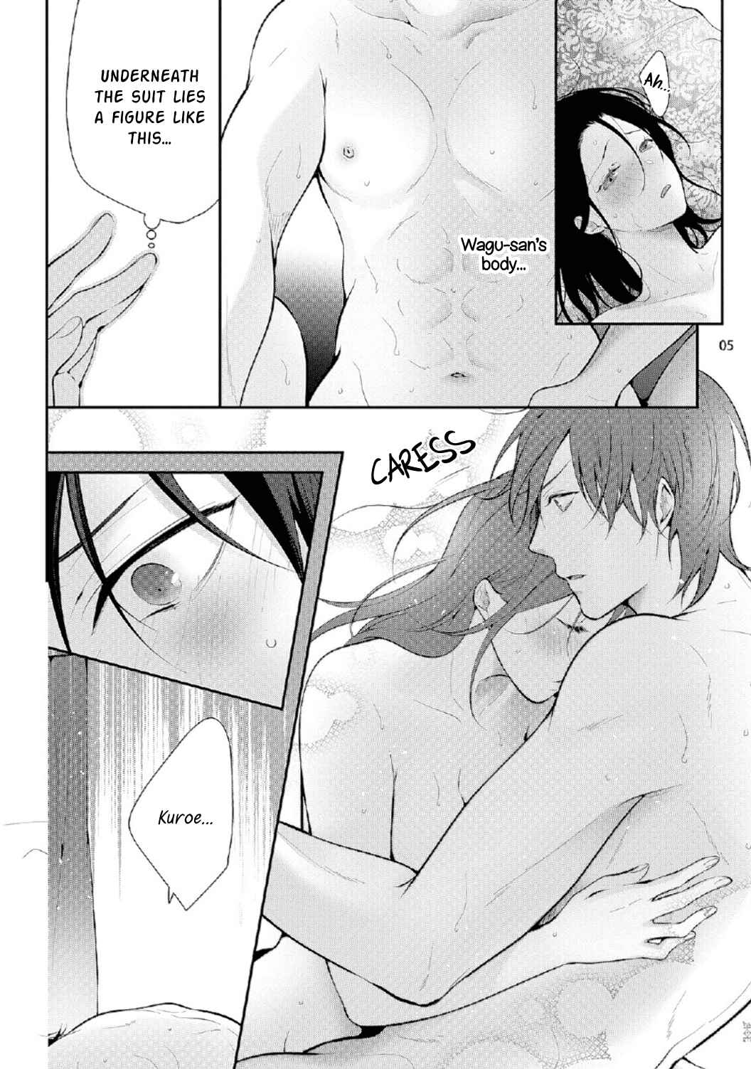 Page 9 Chapter 4 Isekai de Aisare Hime ni Nattara Genjitsu ga Kawari Hajimemashita.