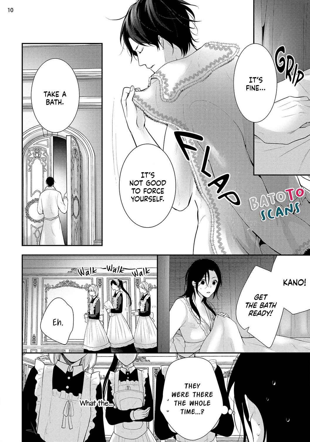 Page 14 Chapter 2 Isekai de Aisare Hime ni Nattara Genjitsu ga Kawari Hajimemashita.