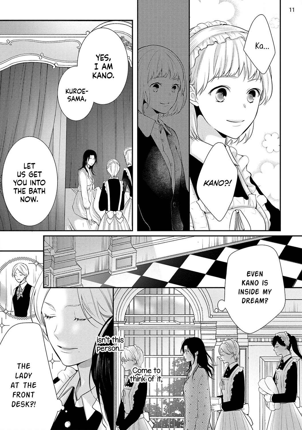 Page 15 Chapter 2 Isekai de Aisare Hime ni Nattara Genjitsu ga Kawari Hajimemashita.
