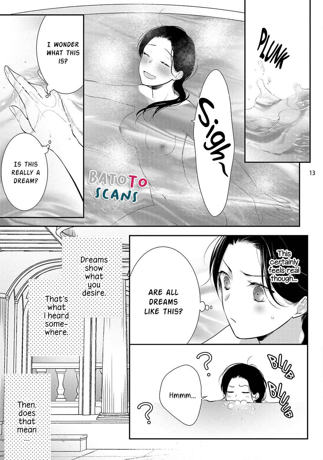 Page 17 Chapter 2 Isekai de Aisare Hime ni Nattara Genjitsu ga Kawari Hajimemashita.