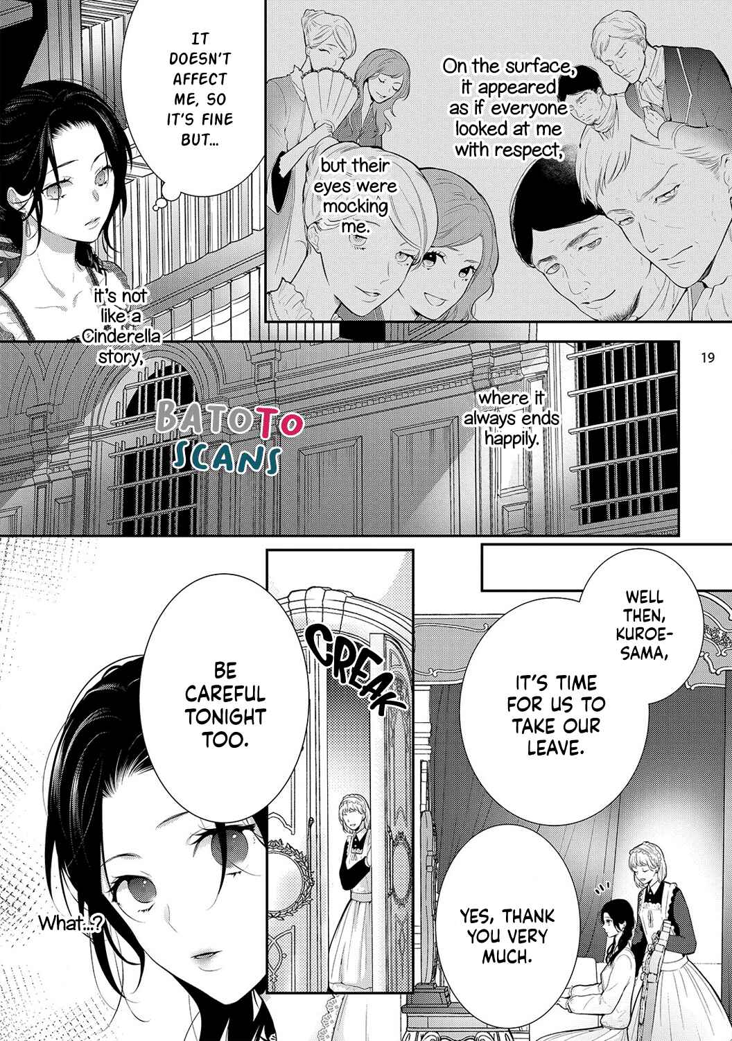 Page 23 Chapter 2 Isekai de Aisare Hime ni Nattara Genjitsu ga Kawari Hajimemashita.
