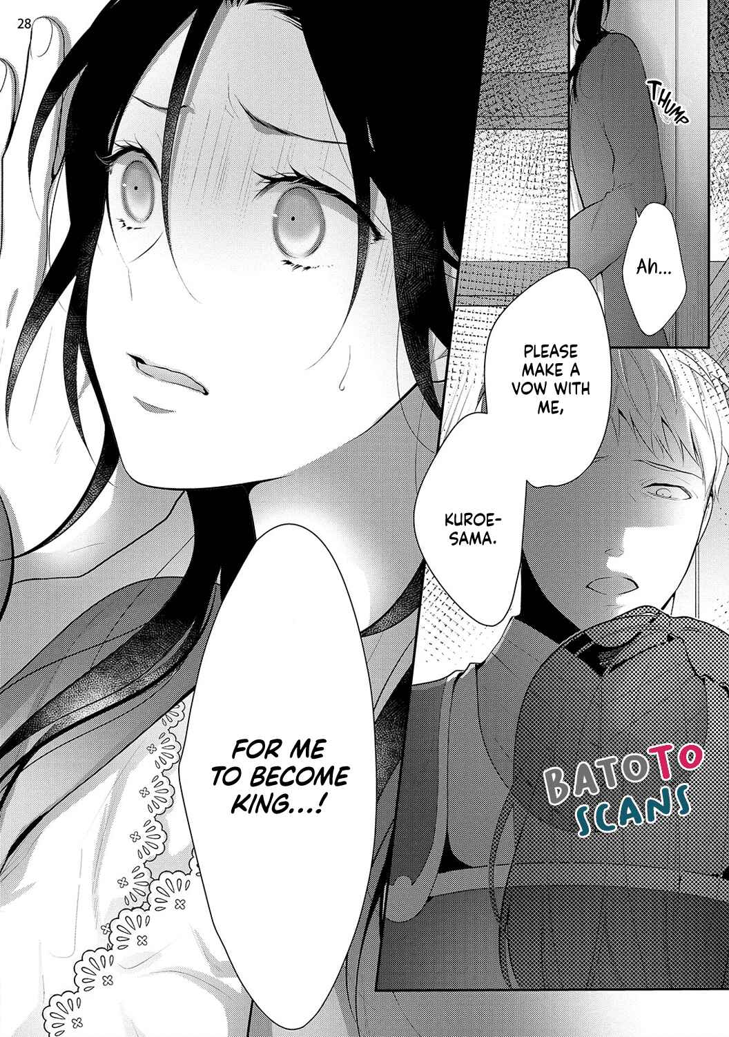 Page 32 Chapter 2 Isekai de Aisare Hime ni Nattara Genjitsu ga Kawari Hajimemashita.