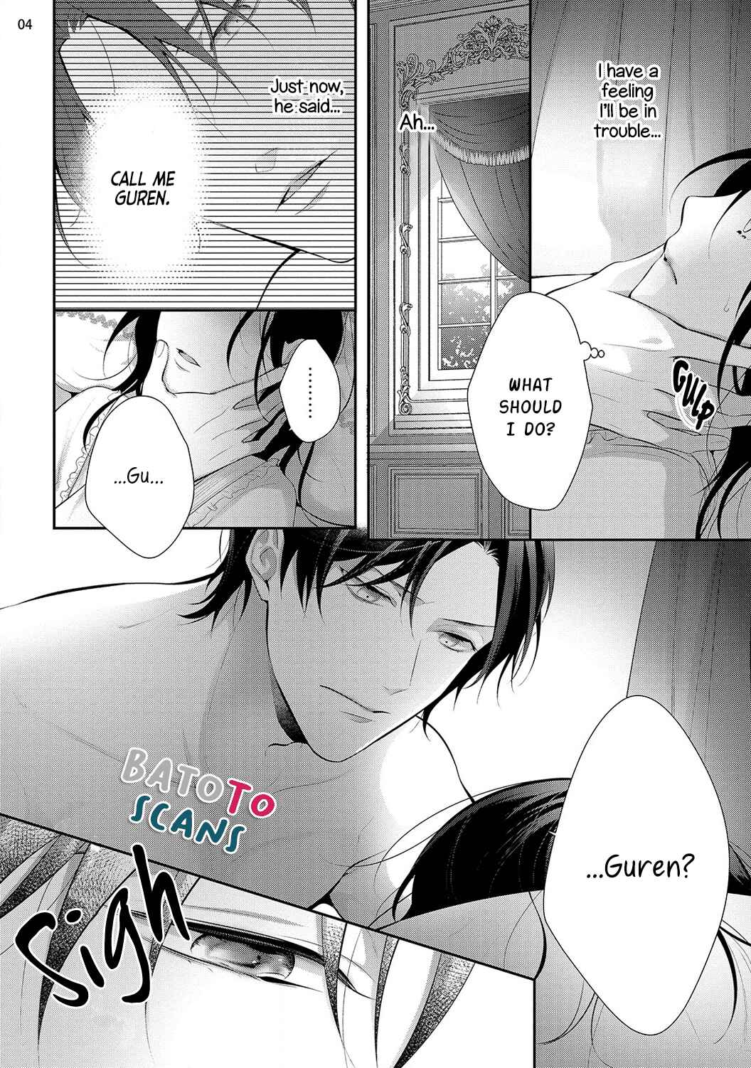 Page 8 Chapter 2 Isekai de Aisare Hime ni Nattara Genjitsu ga Kawari Hajimemashita.