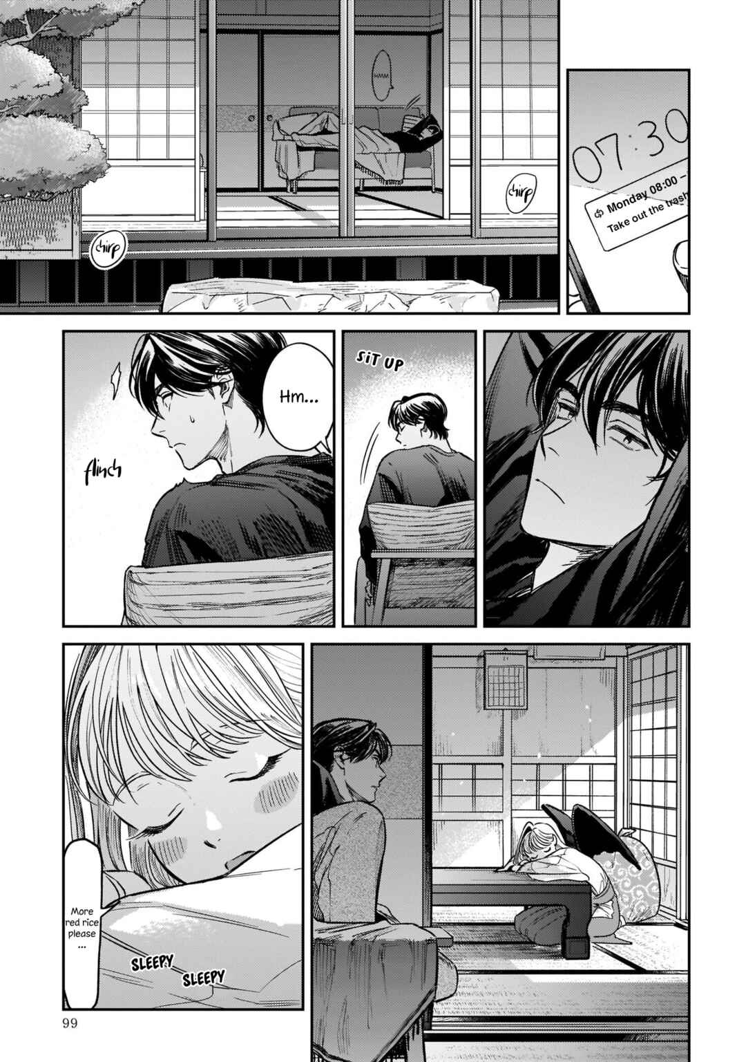 Page 3 Chapter 3 The Hachioji Specialty: Tengus Love