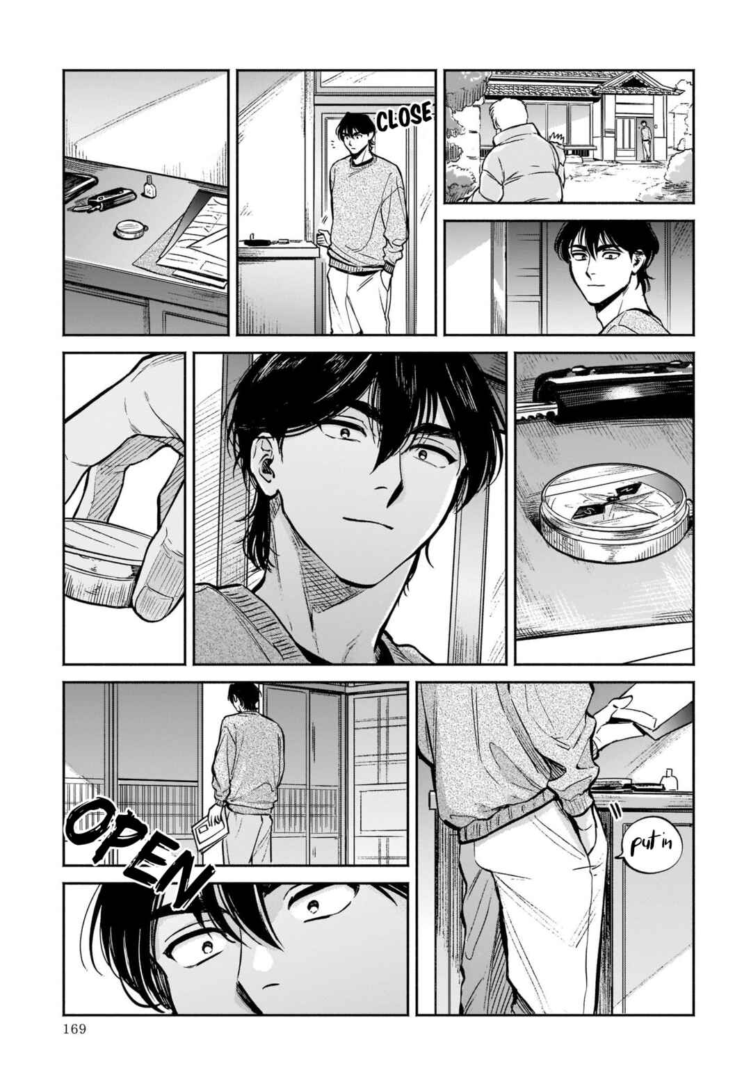 Page 21 Chapter 5 The Hachioji Specialty: Tengus Love