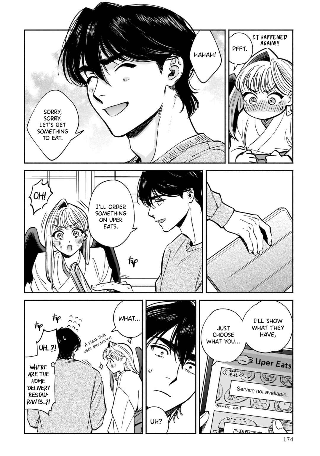 Page 26 Chapter 5 The Hachioji Specialty: Tengus Love