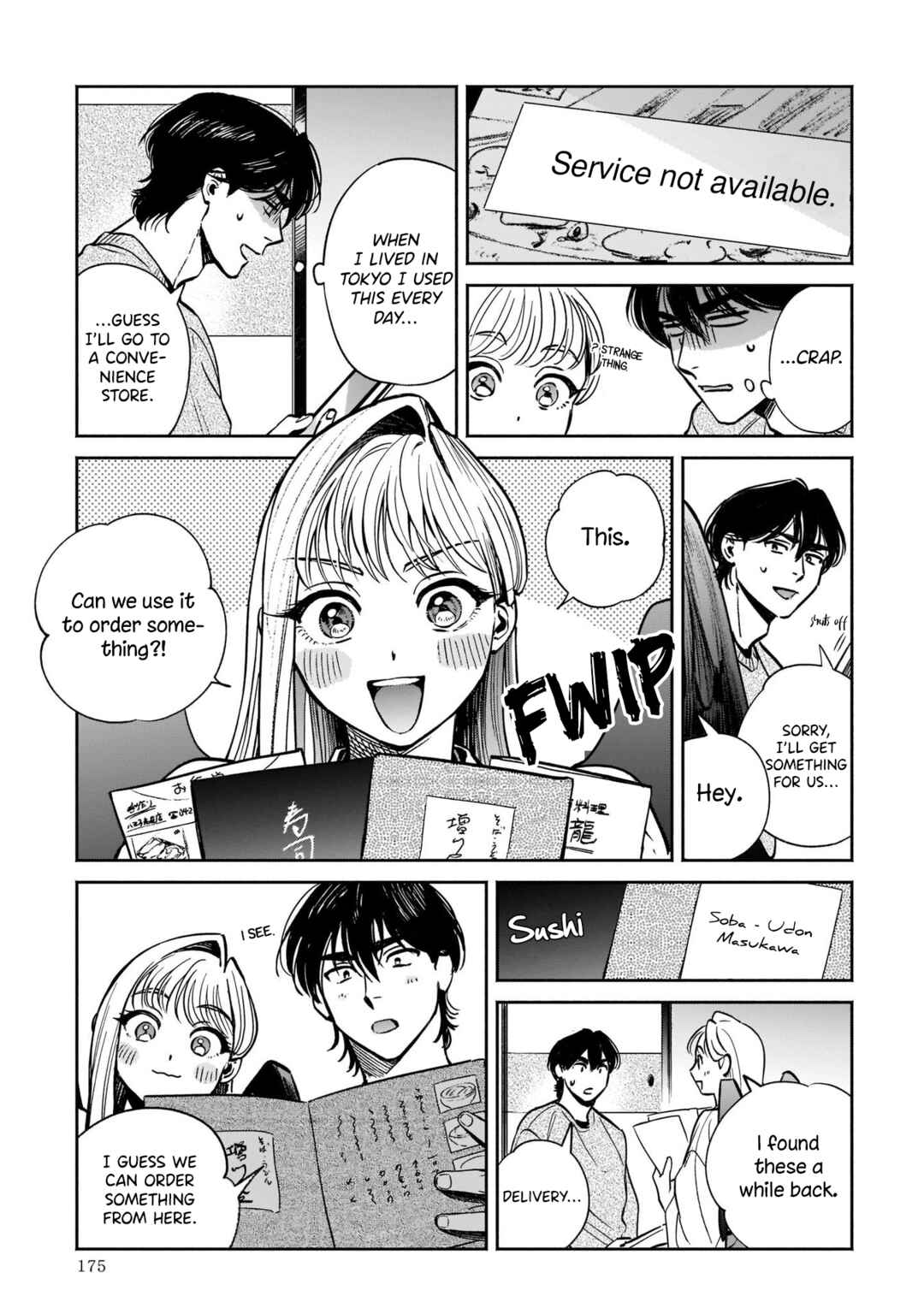 Page 27 Chapter 5 The Hachioji Specialty: Tengus Love