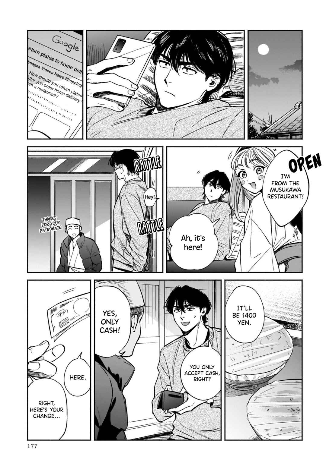 Page 29 Chapter 5 The Hachioji Specialty: Tengus Love