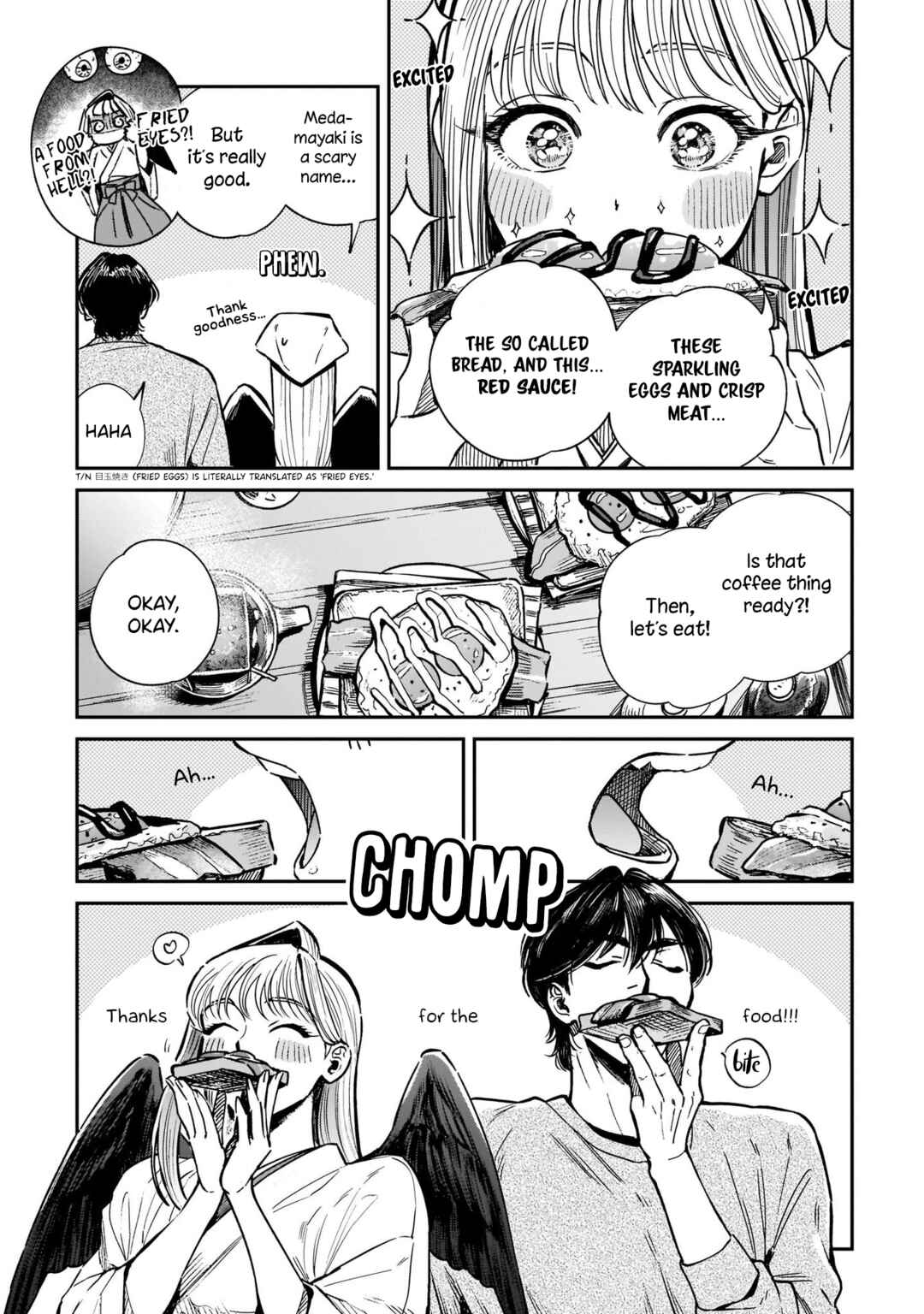 Page 3 Chapter 5 The Hachioji Specialty: Tengus Love