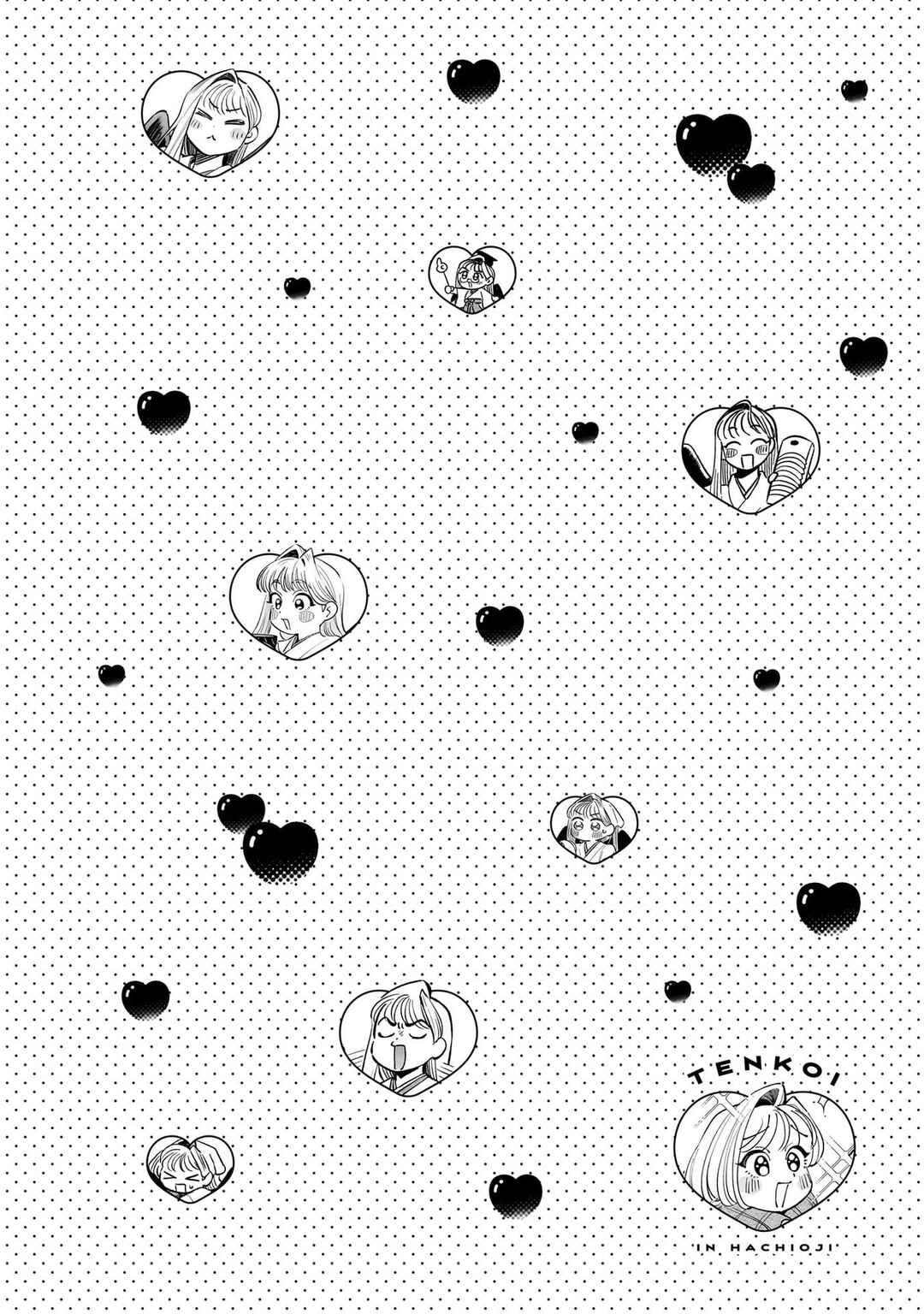 Page 5 Chapter 7 The Hachioji Specialty: Tengus Love