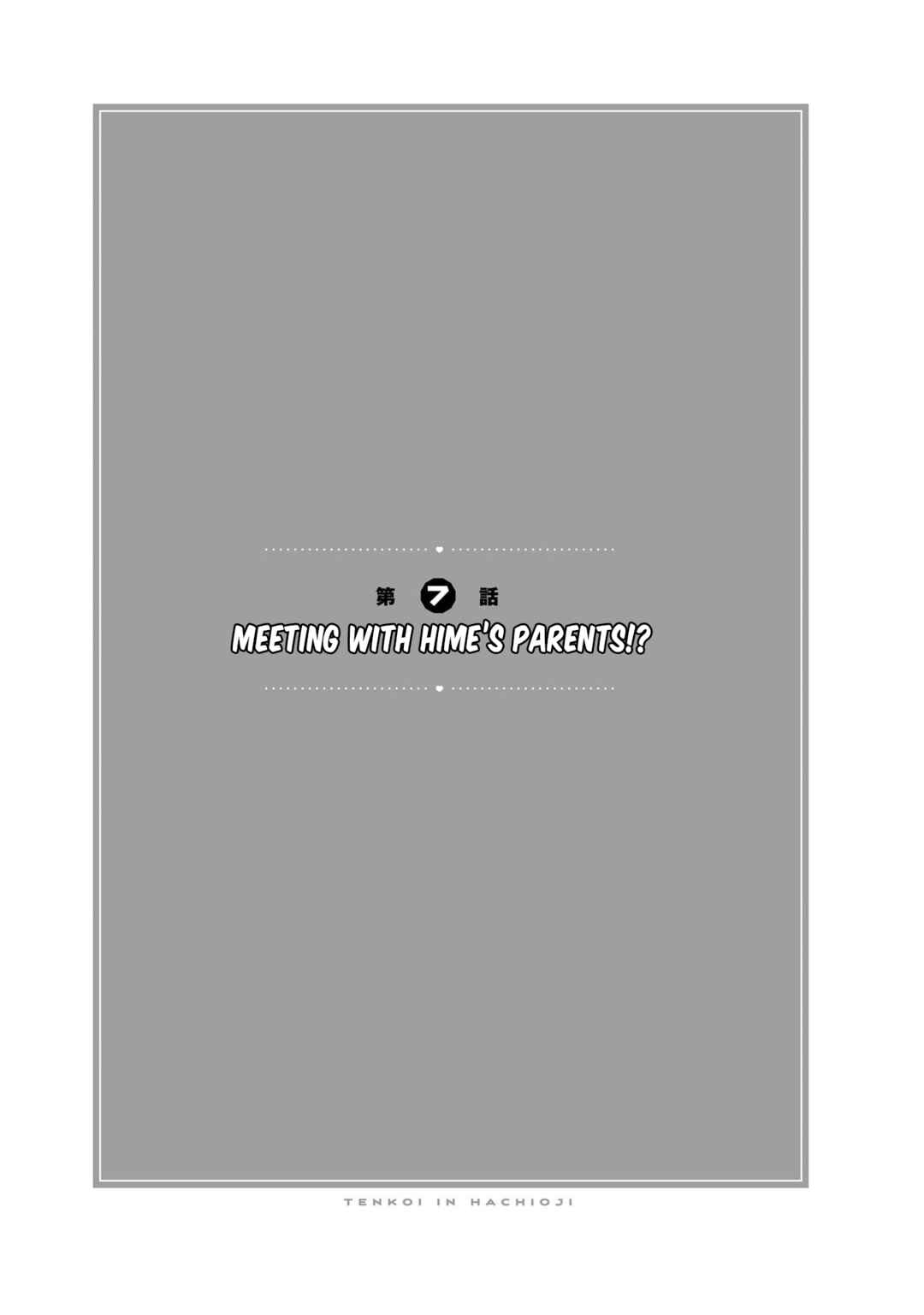 Page 6 Chapter 7 The Hachioji Specialty: Tengus Love