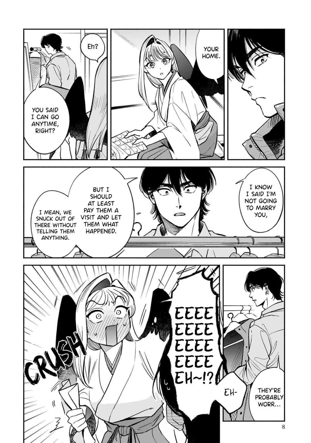 Page 9 Chapter 7 The Hachioji Specialty: Tengus Love