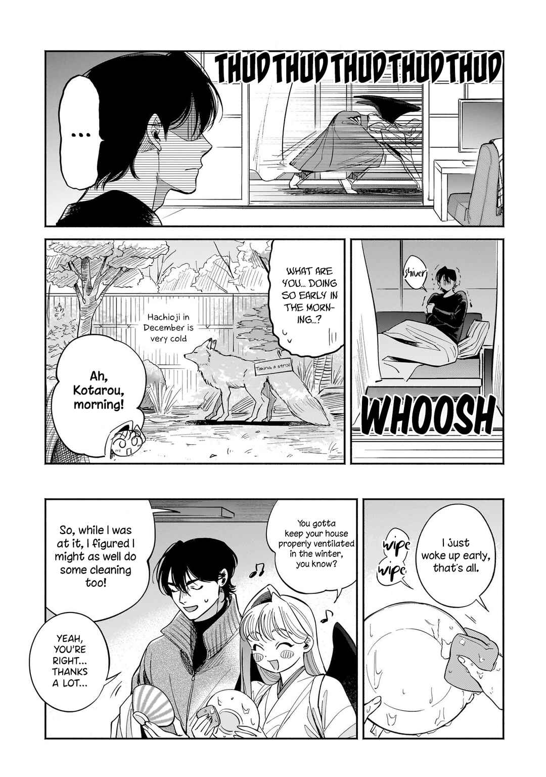 Page 3 Chapter 9 The Hachioji Specialty: Tengus Love